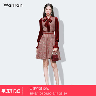 2025秋冬季气质名媛复古千金风系带蝴蝶结收腰亮丝粗花呢连衣裙