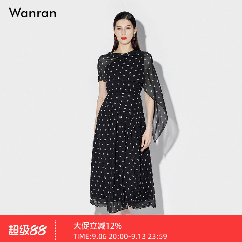 夏季女装2026新款气质法式黑色收腰显瘦波点雪纺连衣裙长裙女