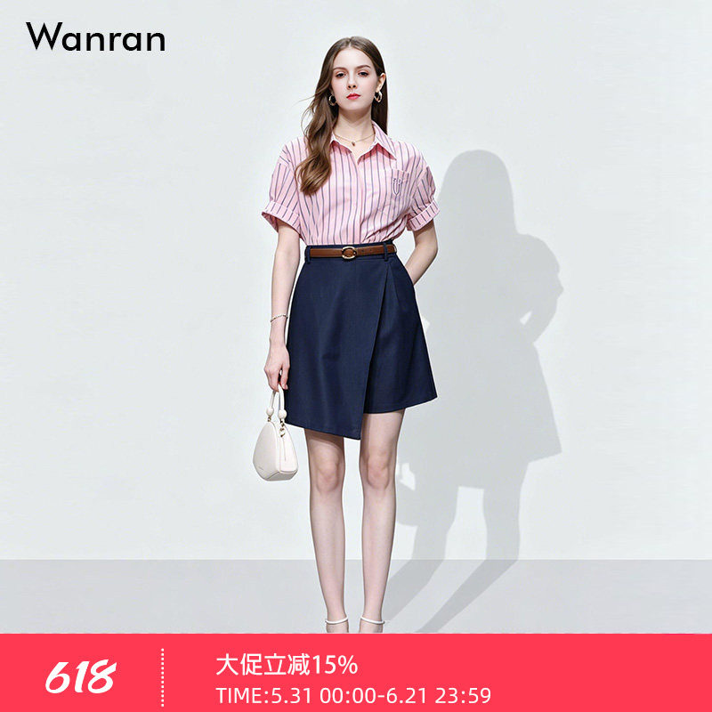 2025夏季新款女装法式短袖条纹宽松衬衣设计感牛仔五分西裤套装
