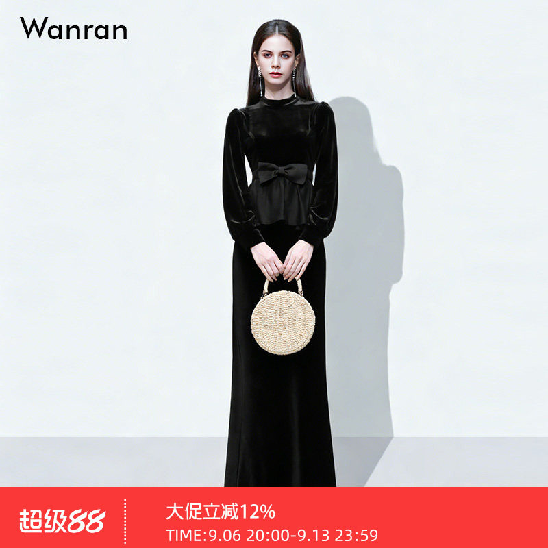2026秋季新款法式复古赫本风圆领收腰荷叶上衣+高腰半裙丝绒套装