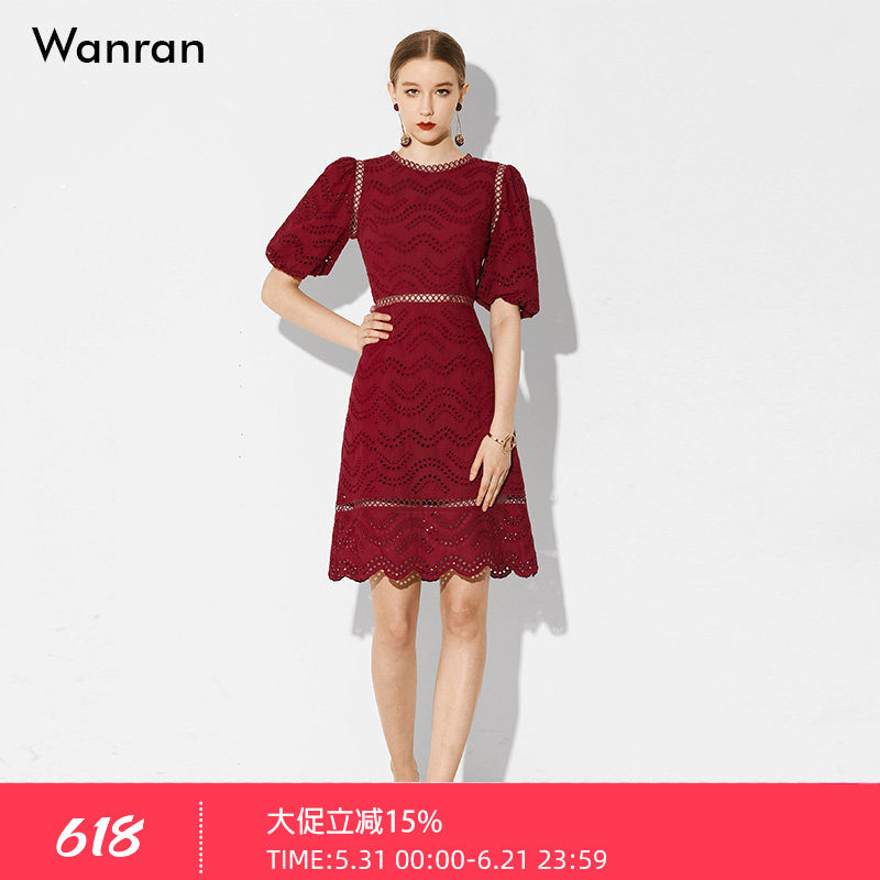 春夏2026新装女装红色复古气质收腰显瘦连衣裙蕾丝新年高级订婚裙