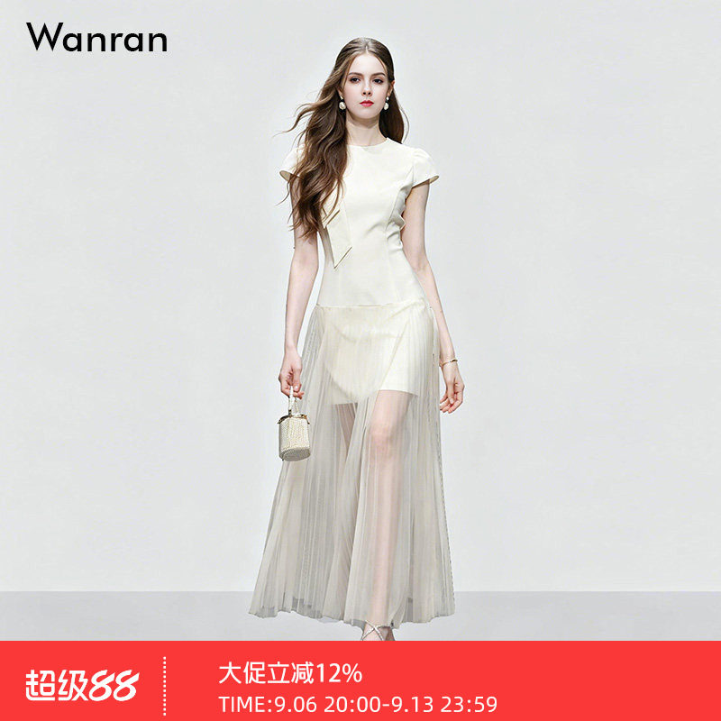 2026夏季新款时尚名媛气质钉钻蝴蝶结装饰拼接网纱长款A字连衣裙