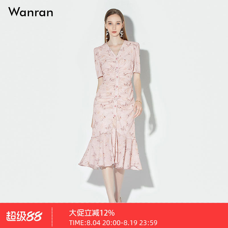 2026夏季新款性感气质V领法式收腰包臀亮片碎花鱼尾粉色连衣裙