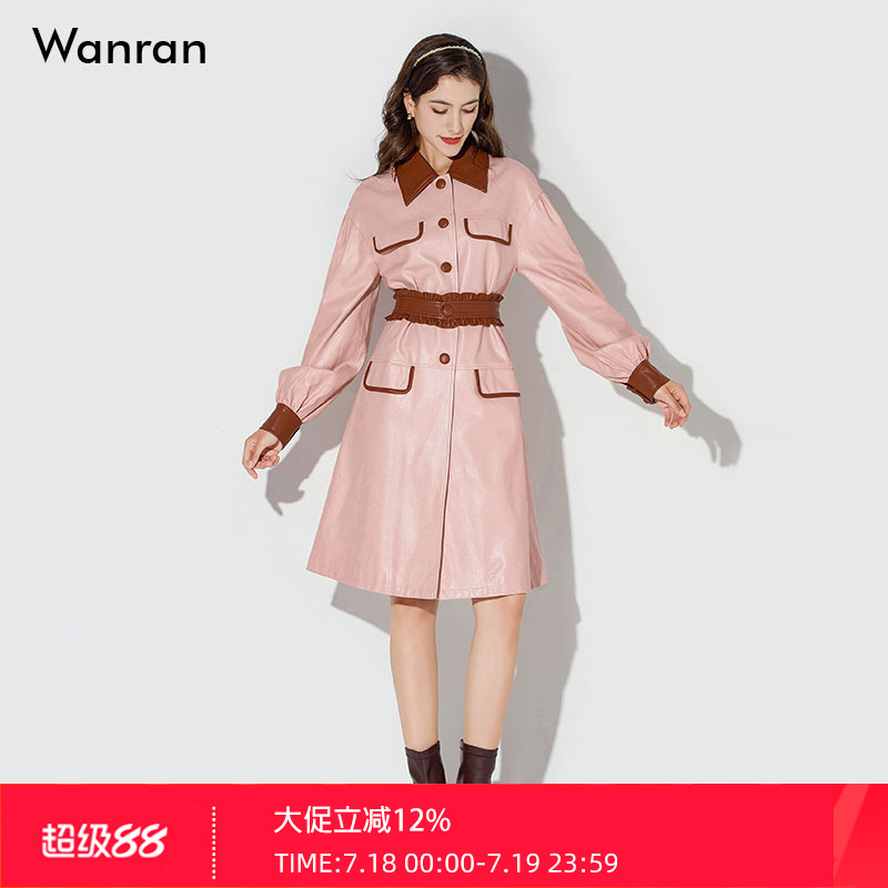 2024中长款皮衣莞然甜美