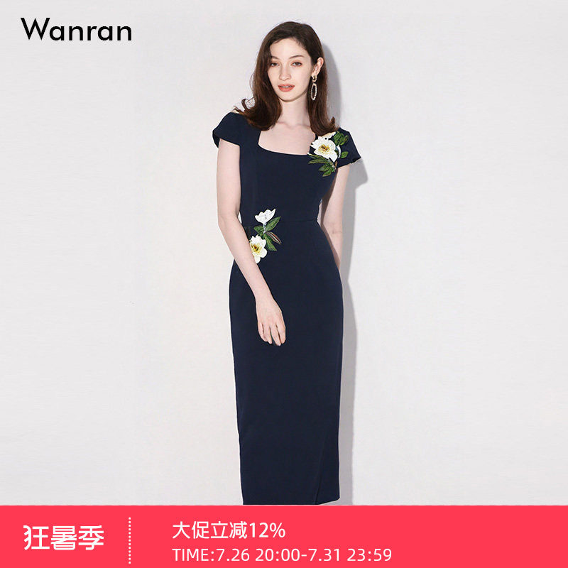 2026年夏季新款新中式方圆领刺绣贴袋装饰短袖收腰直筒开衩连衣裙