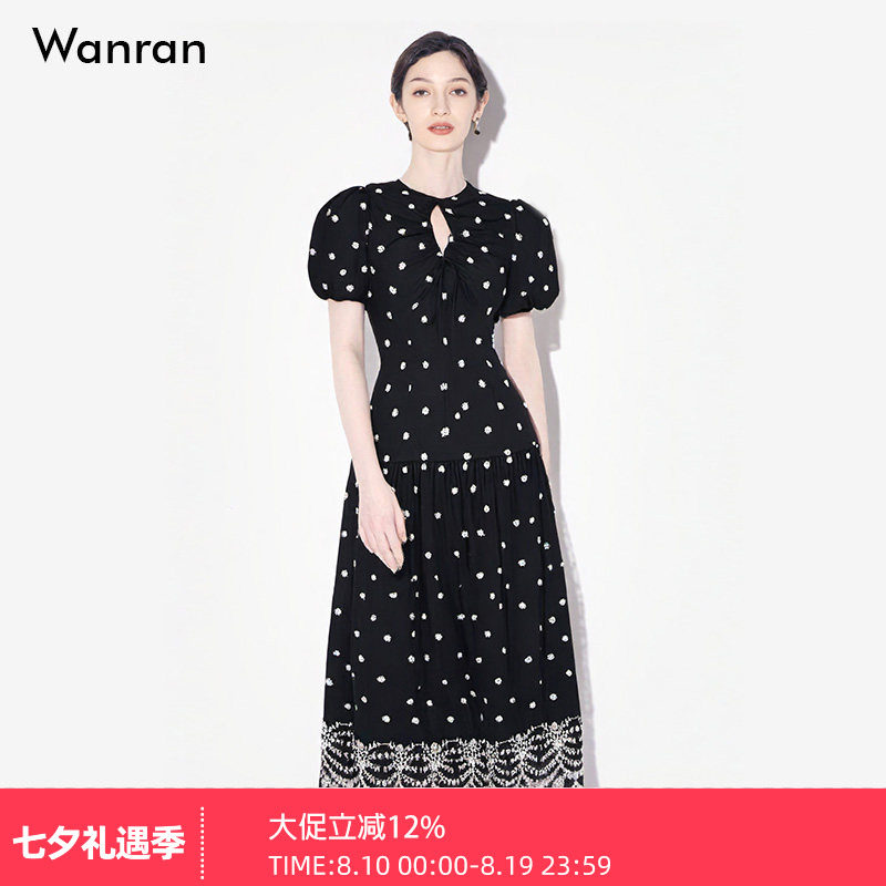 2026夏季新款时尚刺绣缩褶系带蝴蝶结灯笼袖收腰修身大摆连衣裙