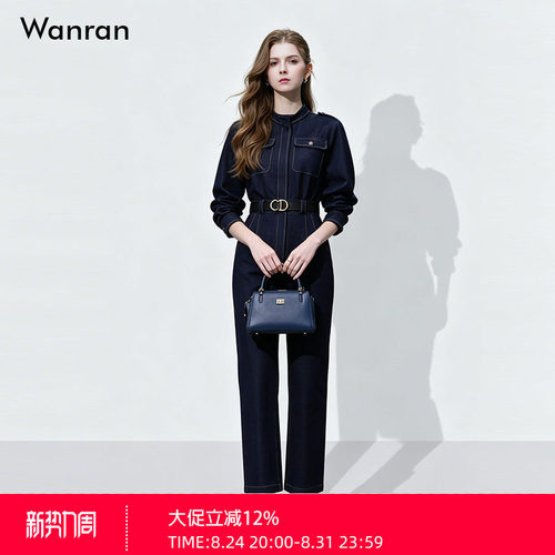 2026秋季新款时尚帅气设计感宽肩长袖衬衣式牛仔连体裤显瘦长裤