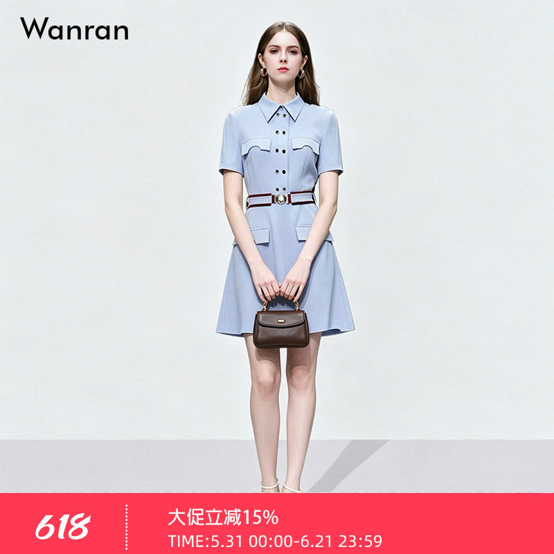 2026夏季新款时尚气质双排扣撞色腰带收腰显瘦短裙A字连衣裙女