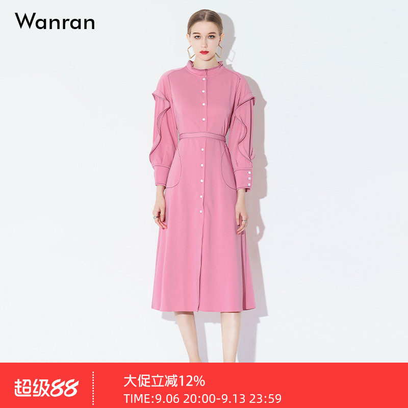 粉色复古长裙气质名媛收腰