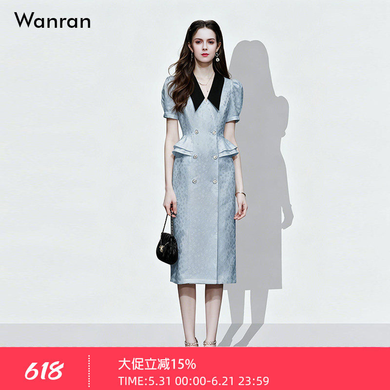 夏季女装2026新款气质浅蓝色灯笼袖收腰显瘦风衣连衣裙长裙女