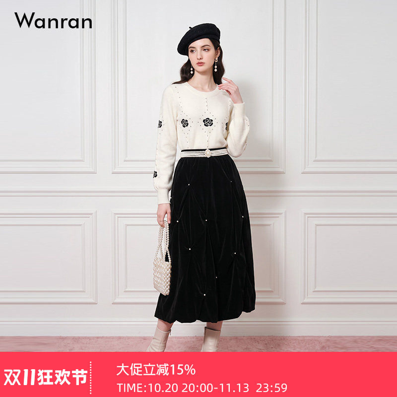 2026秋冬季新款时尚设计感钉珍珠A字哑光丝绒半身裙裙子女