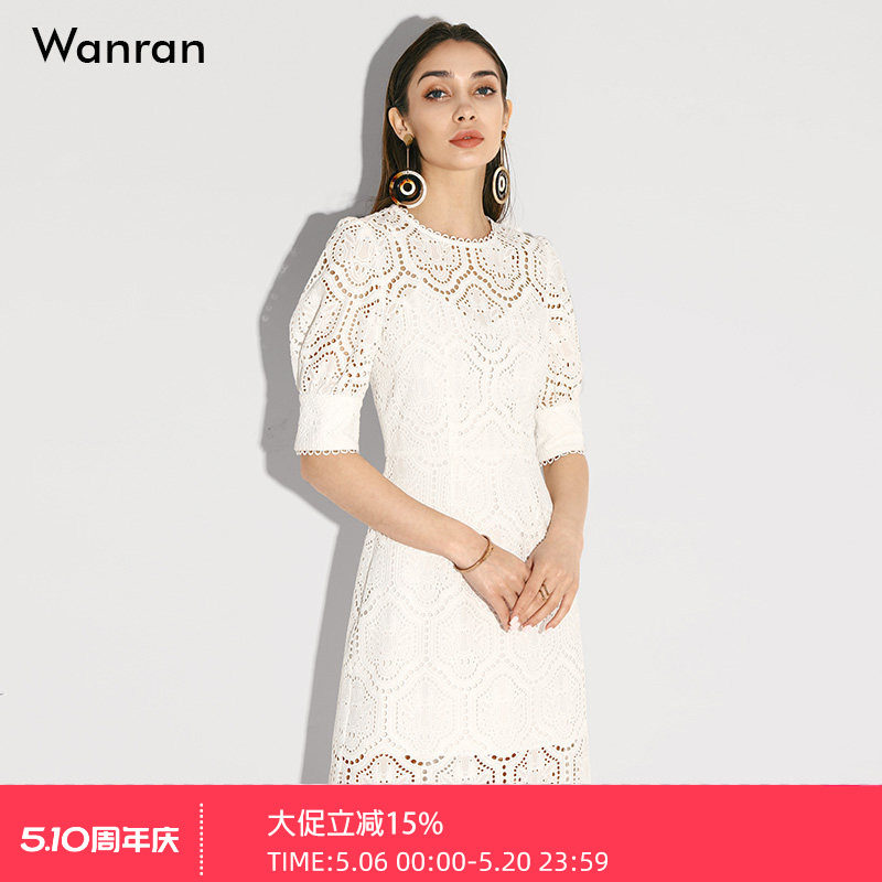 2026夏季新款女装复古气质法式收腰高级感显瘦白色蕾丝裙子连衣裙