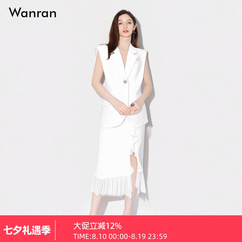 2026新款时尚气质百搭西装马甲外套+高腰开衩荷叶边直筒半裙套装