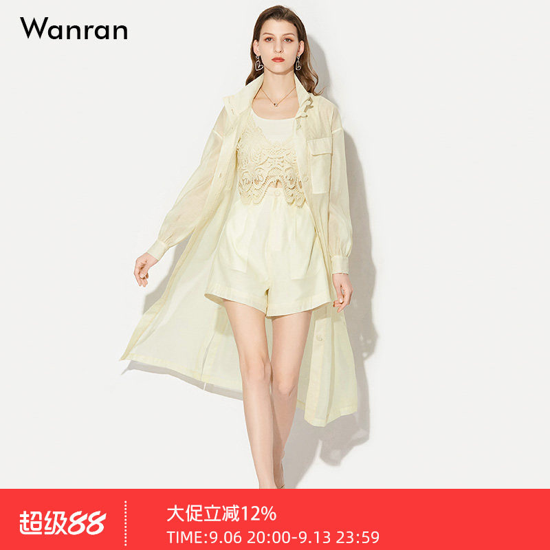 秋季女装2026新款时尚气质优雅浅黄色中长款微透风衣外套女