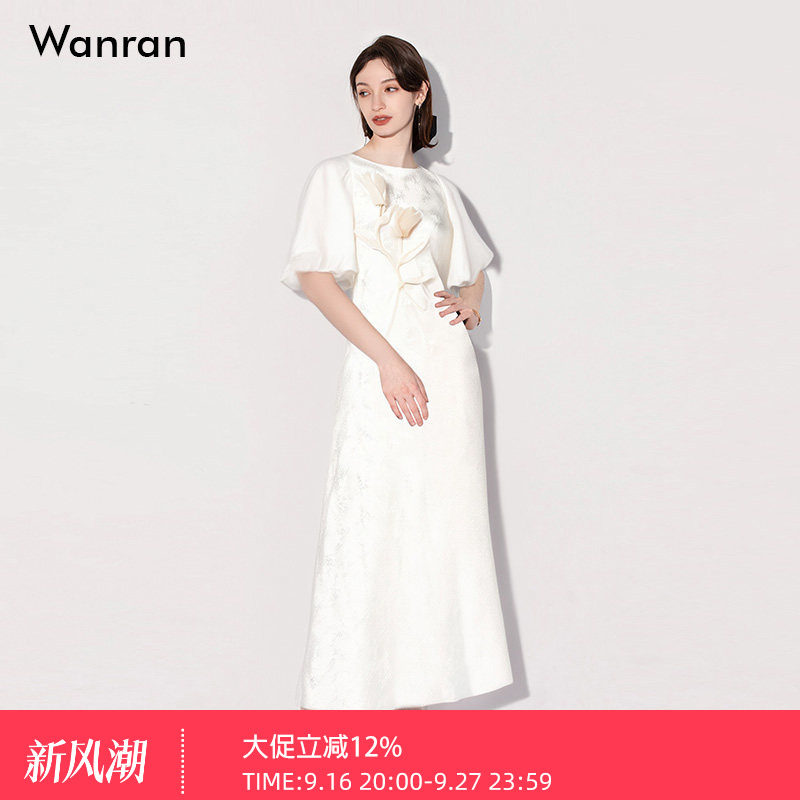 2026夏季新款时尚气质杏色灯笼袖剪花收腰显瘦长款连衣裙长裙裙子