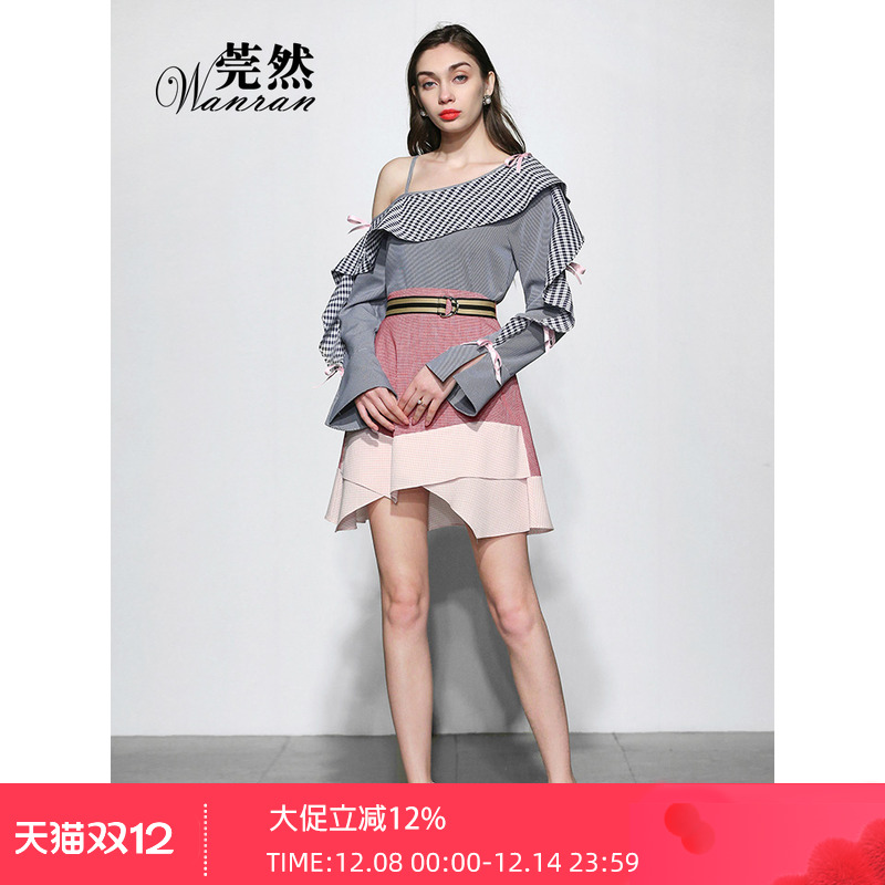 莞然两件套裙2025秋装新款衬衣露肩格子喇叭袖上衣不对称半身裙