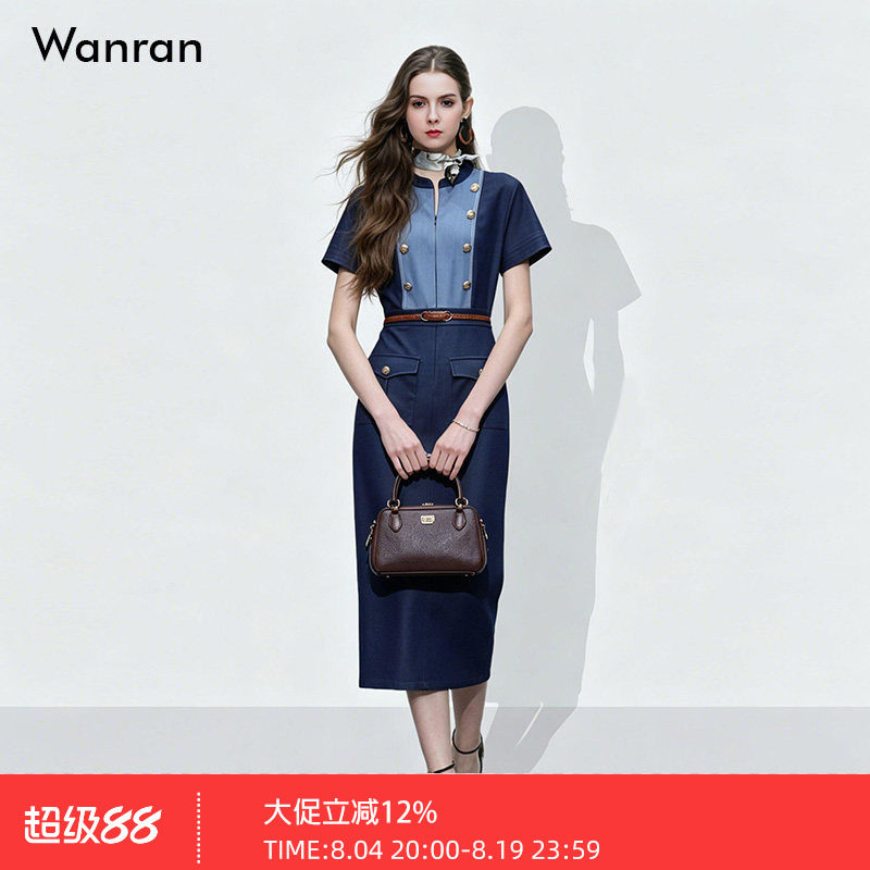2026夏季新款时尚小立领短袖撞色设计感工装风收腰直筒牛仔连衣裙