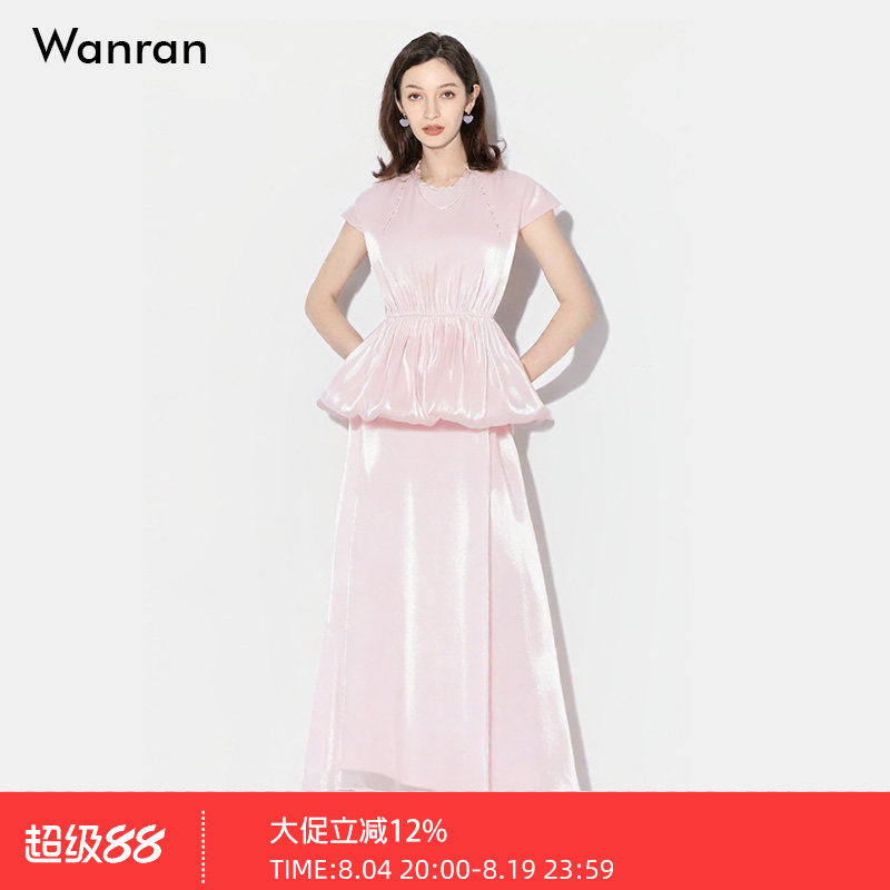 2026夏季新款气质圆领无袖收腰欧根纱上衣高腰宽松版仙女半裙套装