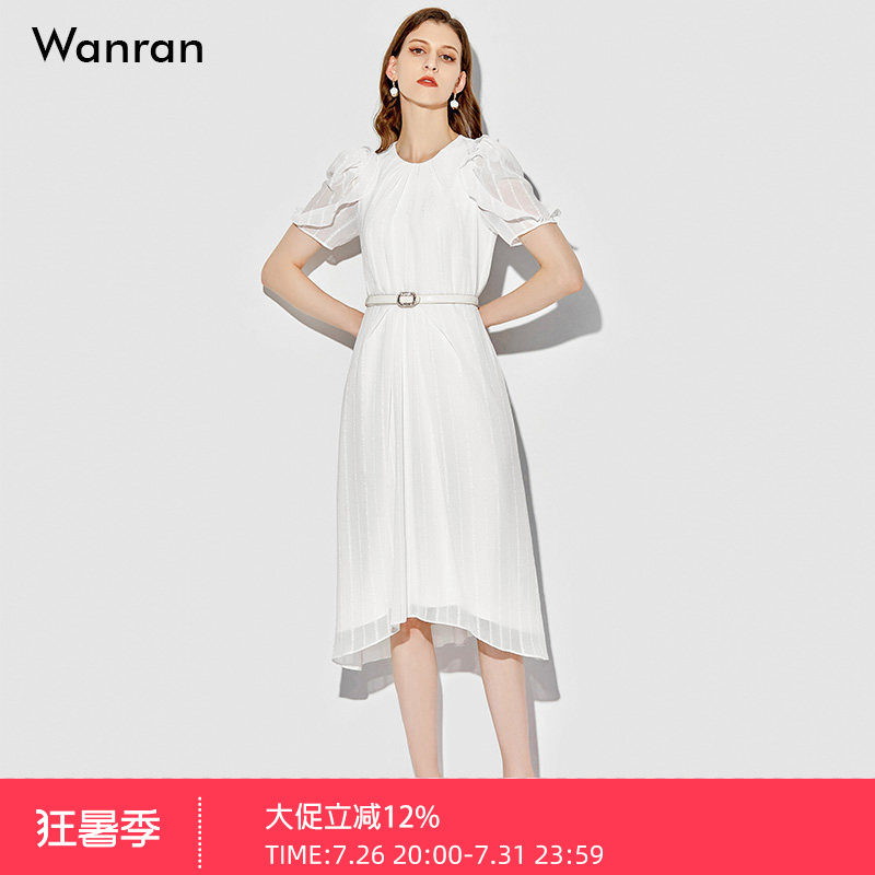 2026新款夏装白色法式设计