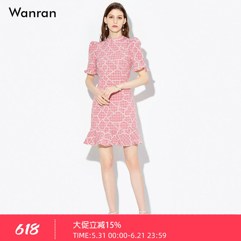 2026夏装新款欧美时尚法式优雅旗袍显瘦格纹简约荷叶边气质连衣裙
