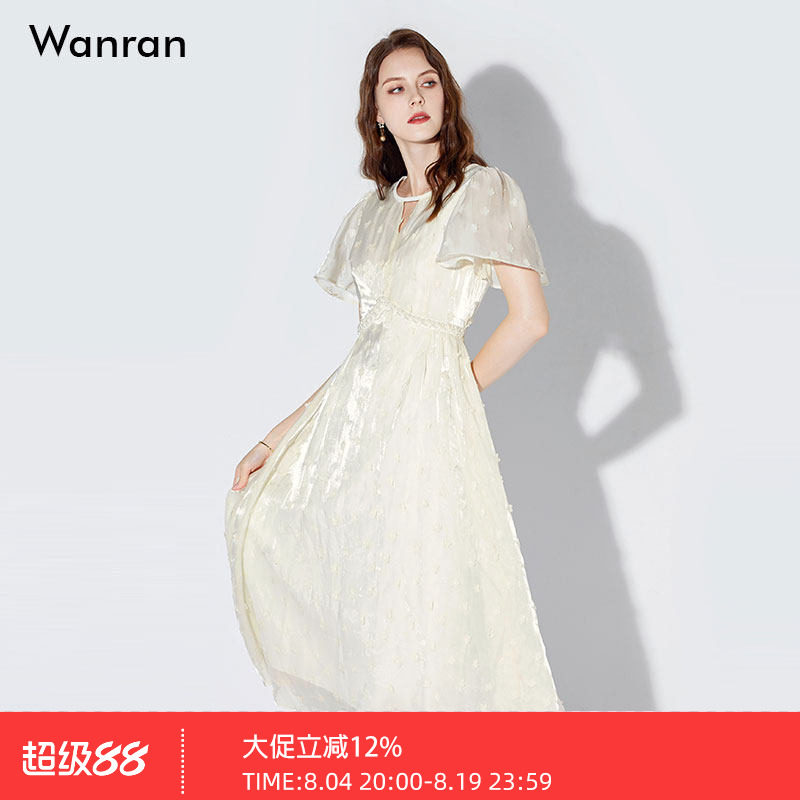 2026莞然温柔仙女风花朵连衣裙
