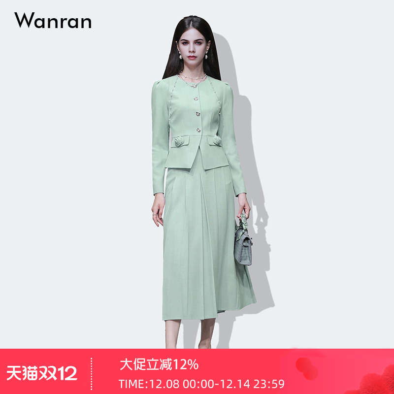 2025秋季新款富家千金风圆领收腰花朵外套+高腰A字百褶半裙套装女