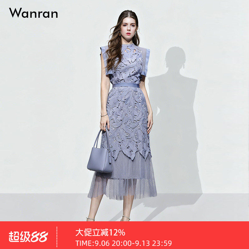 夏季女装2026新款气质两件套灰蓝色蕾丝上衣纱裙长裙裙子套装
