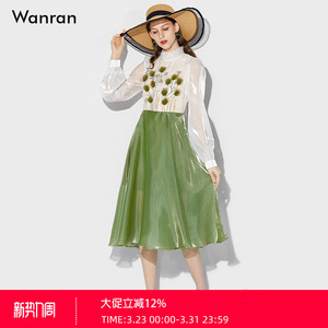 2026春季新款立领欧根纱立体装饰气质灯笼袖收腰大摆名媛连衣裙