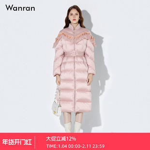 冬季2025新款女装雾粉色立领中长款白鸭绒羽绒服加厚收腰外套女