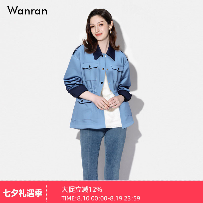 2026春季新款时尚气质百搭复古翻领夹克工装风牛仔外套女装