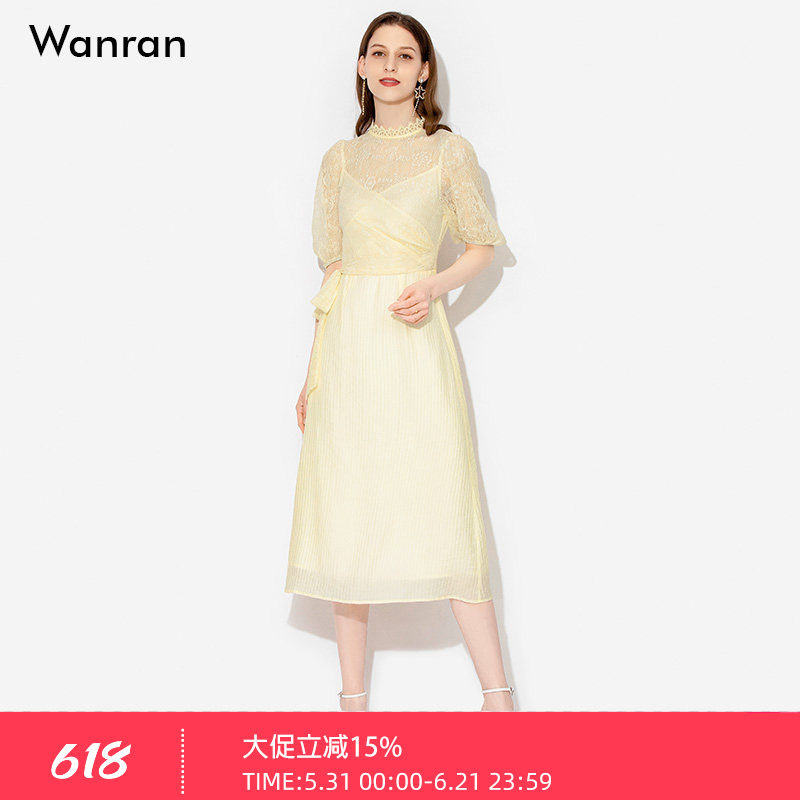 2026夏季新款女装优雅温柔蕾丝雪纺连衣裙奶油黄气质别致长裙子