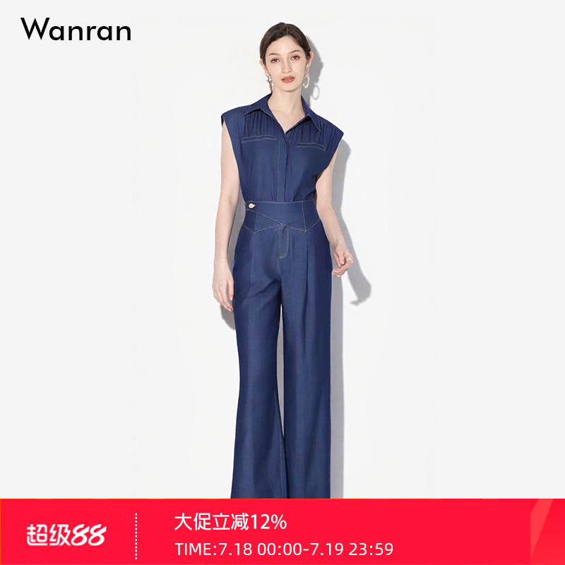 夏季女装2025新款气质休闲深蓝色衬衫衬衣阔腿裤长裤裤子套装