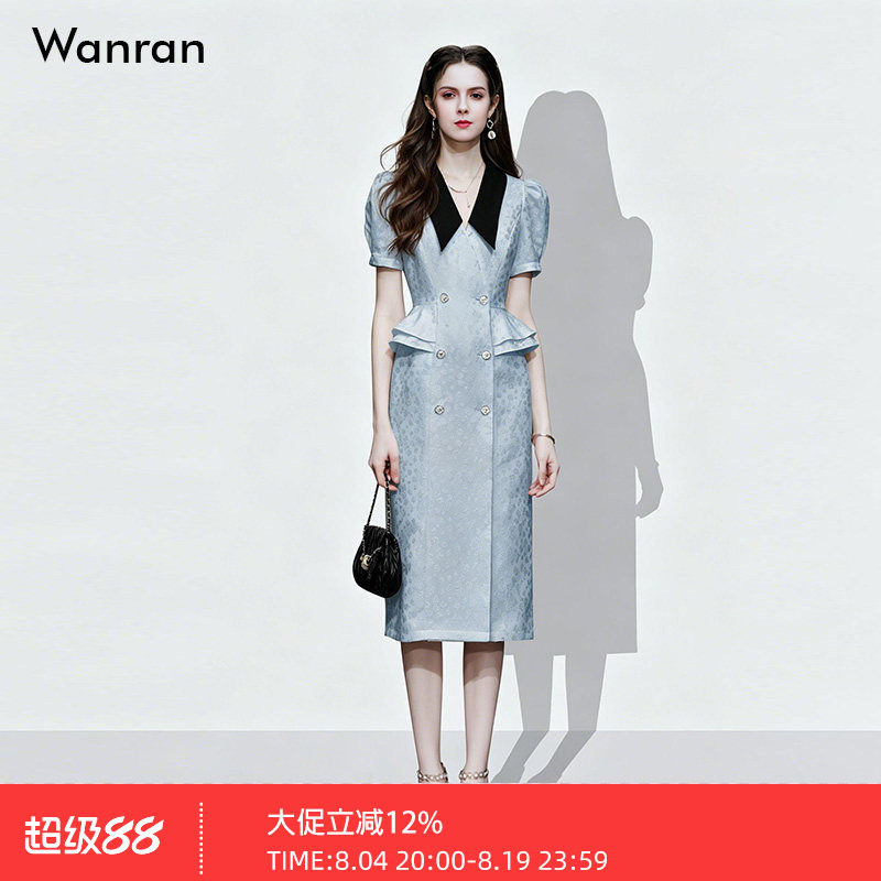 夏季女装2026新款气质浅蓝色灯笼袖收腰显瘦风衣连衣裙长裙女
