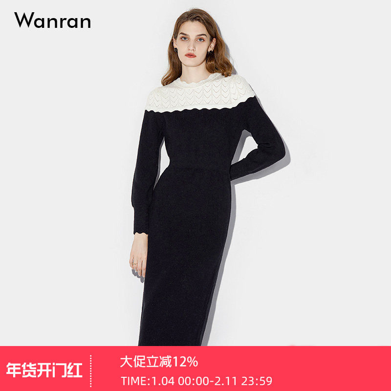2025秋季新款经典撞色优雅通勤OL风收腰复古针织毛衣连衣裙女,女装/女士精品,连衣裙,淘宝优惠券,粉丝福利购,淘宝优惠卷