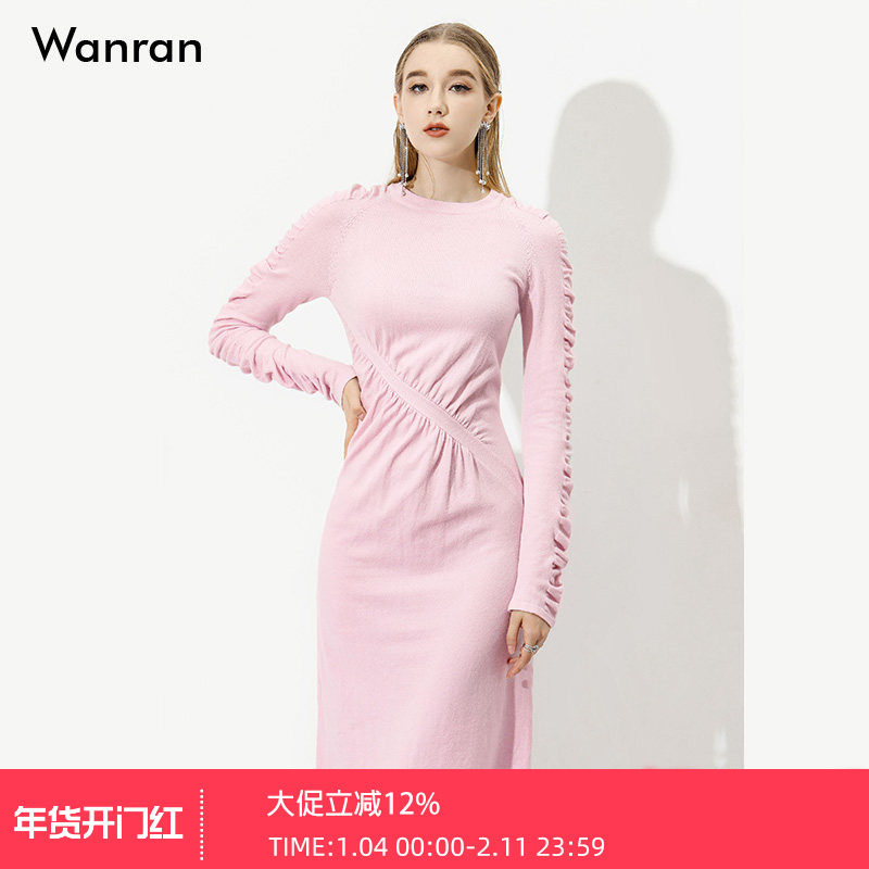 2025新款秋装欧美时尚抽褶修身中长款包臀毛织长袖连衣裙