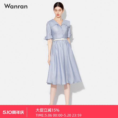 2026女装新款夏季复古收腰长裙气质名媛短袖显瘦中长款连衣裙女装