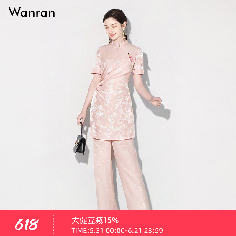 2026夏季新款新中式立领短袖衬衣+显瘦窄版阔腿长裤人丝提花套装