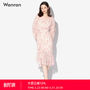 2026春装新款清新精致褶皱设计感女人鱼尾摆不对称度假女神连衣裙