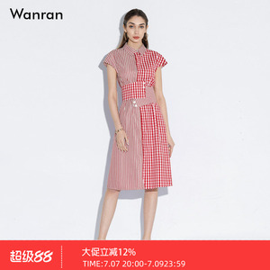 2025夏季新款复古气质法式红色格纹短袖衬衣式连衣裙裙子中长裙