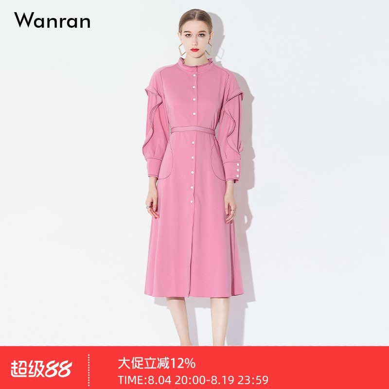 粉色复古长裙气质名媛收腰