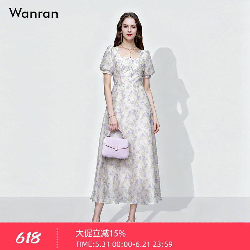夏季女装2026新款气质法式浅紫色收腰显瘦印花雪纺连衣裙长裙