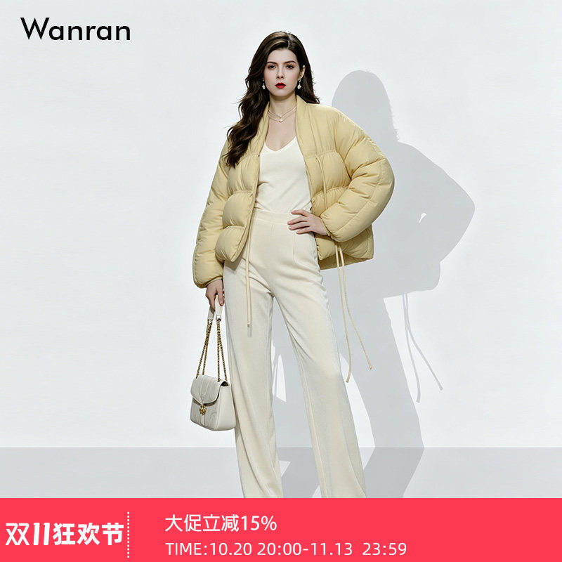 冬季女装2026新款时尚奶油黄短款丝绒羽绒服加厚白鸭绒面包服