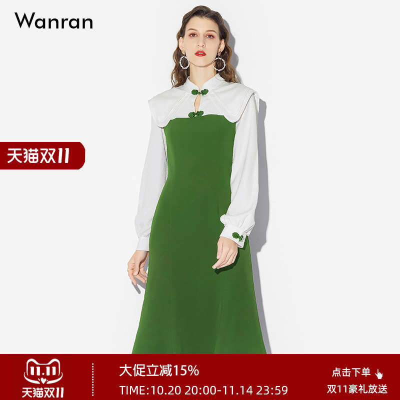 2025秋季新款时尚复古立领双层大翻领盘扣鱼尾提花旗袍式连衣裙