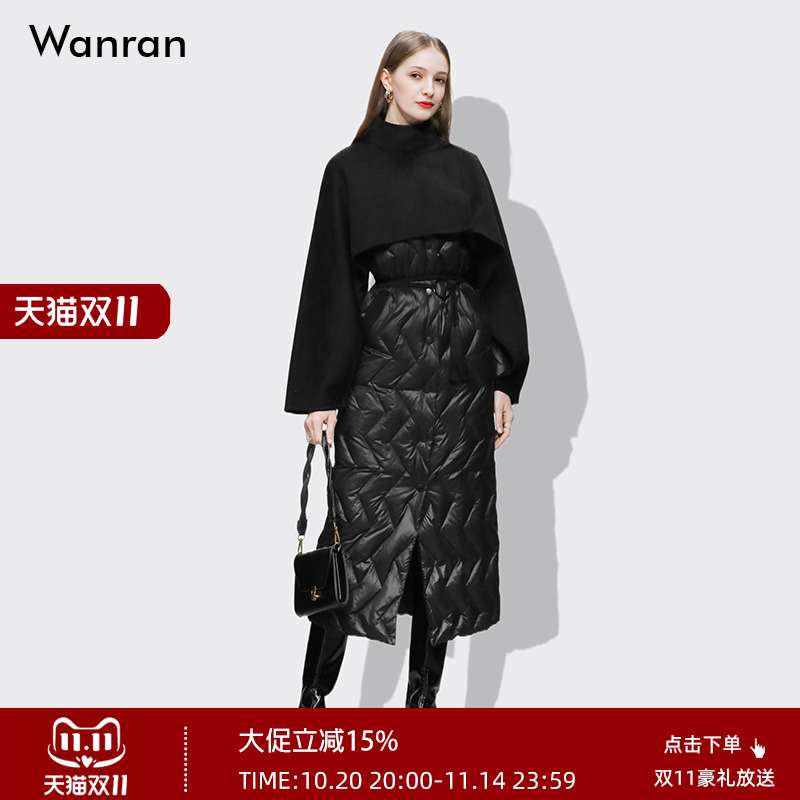 2025冬季女装时尚气质高领羊毛双面呢披肩系带长款黑色羽绒服女