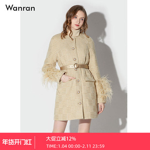 2025冬季新款时尚气质重工钉珠鸵鸟毛羽绒内胆粗花呢羽绒服