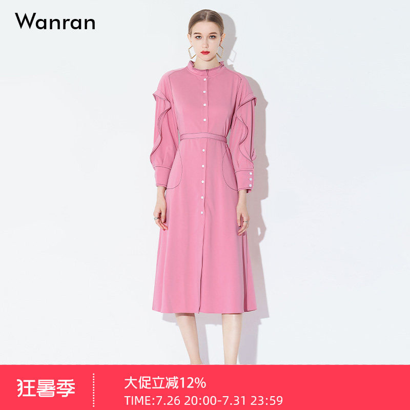 粉色复古长裙气质名媛收腰
