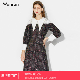 2026春季新款女装大翻领衬衫珠光刺绣牛仔连衣裙套装甜美轻奢街头