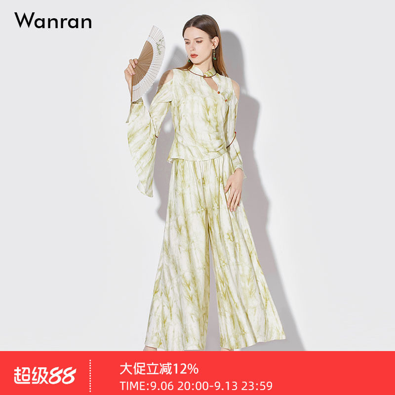 2026秋季新中式扎染印花立领露肩喇叭袖上衣+高腰大喇叭裤裙套装