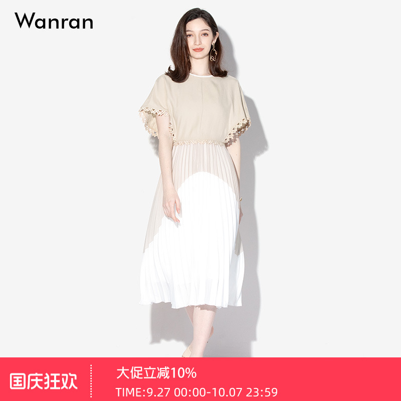 2025夏季新款时尚气质设计感通勤披肩式撞色高腰百褶裙连衣裙女