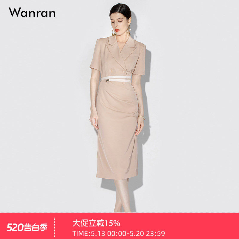 2026夏装新款时尚干练西装领抽褶设计感系带通勤修身气质连衣裙女